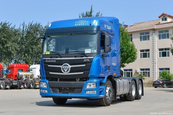 Προσαρμοσμένο βαρύ φορτηγό τρακτέρ 420HP με ρυμουλκούμενο και ≤5 καθίσματα