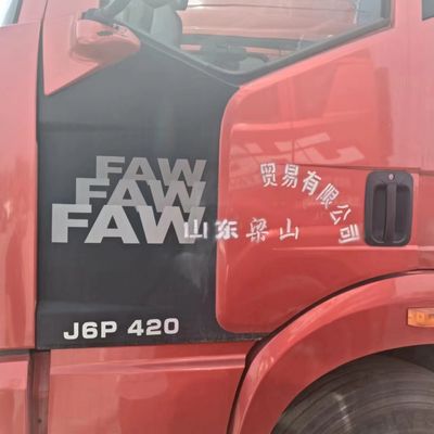 J6p 420 FAW Jh6p Euro 5 τρακτέρ Η καλύτερη επιλογή για τις ανάγκες των τρακτέρ