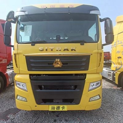 T7h 540 HOWO Φορτηγό βαρέων μεταφορών 8800.000kg Πακέτο Ακαθάριστο βάρος συμπεριλαμβανομένου