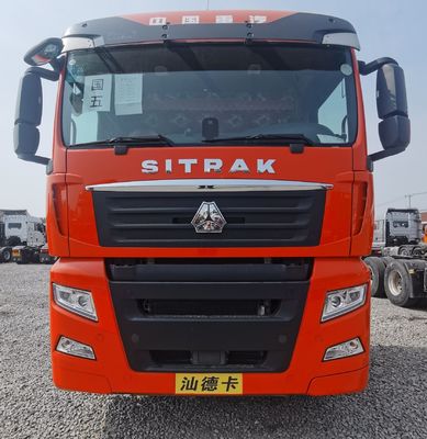 Ανθρακικό χάλυβα υλικό Sinotruck πωλήσεις 480HP βαρύ φορτηγό για ρυμούλκηση ημιπροκαταρτημάτων
