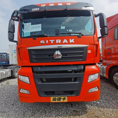 Προσαρμοσμένο φορτηγό τρακτέρ με μακροχρόνια αντοχή και εξυπηρέτηση μετά την πώληση 6 μηνών