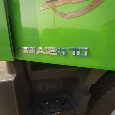 Φωτονικό φορτηγό ελκυστήρα με υδραυλικό τιμόνι βαρύ φορτηγό μεταφοράς φορτηγών