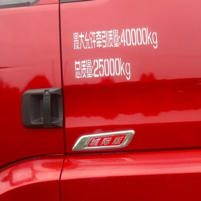 Shaanxi Automobile Delong 6X4 Ενισχυμένο πετρελαιοκίνητο ελκυστήρα φορτηγό 6 μήνες Υπηρεσία μετά την πώληση