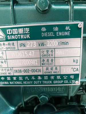 Wd615.47 Μηχανή για φορτηγά Sinotruk HOWO 3 μήνες Υπηρεσία μετά την πώληση και εγγύηση