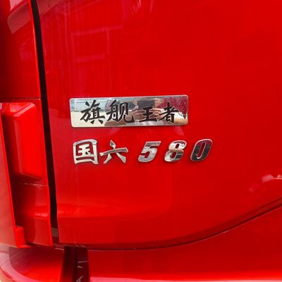 Τρακτέρ αερίου Dongfeng Tianlong 6X4 LNG με 580HP στο πλαίσιο Sinotruk