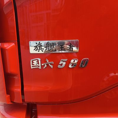 580HP Dongfeng Tianlong 6X4 6X2 LNG φορτηγό μεγέθους 2024