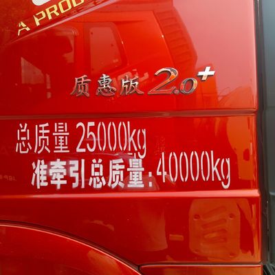Τρακτόρια μεταφοράς φορτηγών FAW Jiefang J6plng6X4 με εμπρόσθιο σύστημα ανύψωσης