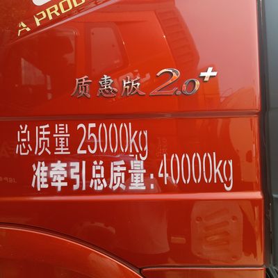 Αξιόπιστος FAW Jiefang 6X4 Βενζινοφόρο πώληση με εμπρός ανύψωση στυλ
