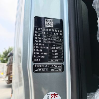 2024 Ελαφρύ Shandeka G7h Ελκυστήρας αερίου LNG 6 * 4 630HP Μεταφορικό φορτηγό